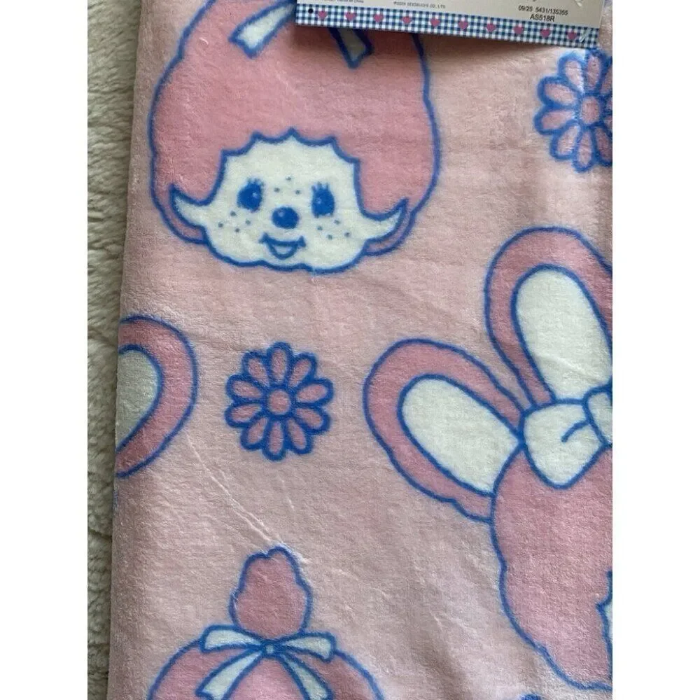 moncchichi monchhichi chimutan